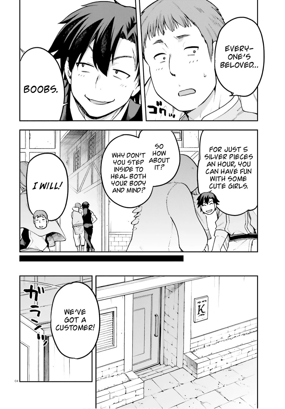 Combatants Will Be Dispatched! Chapter 35 page 4 - Chapter 35