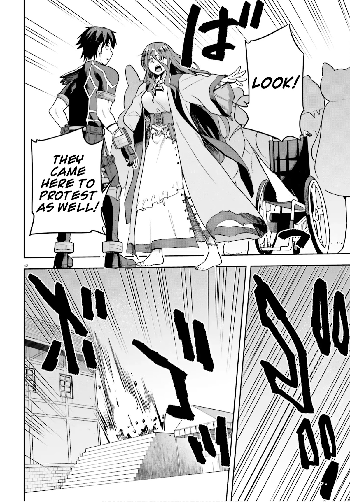 Combatants Will Be Dispatched! Chapter 35 page 42 - Chapter 35