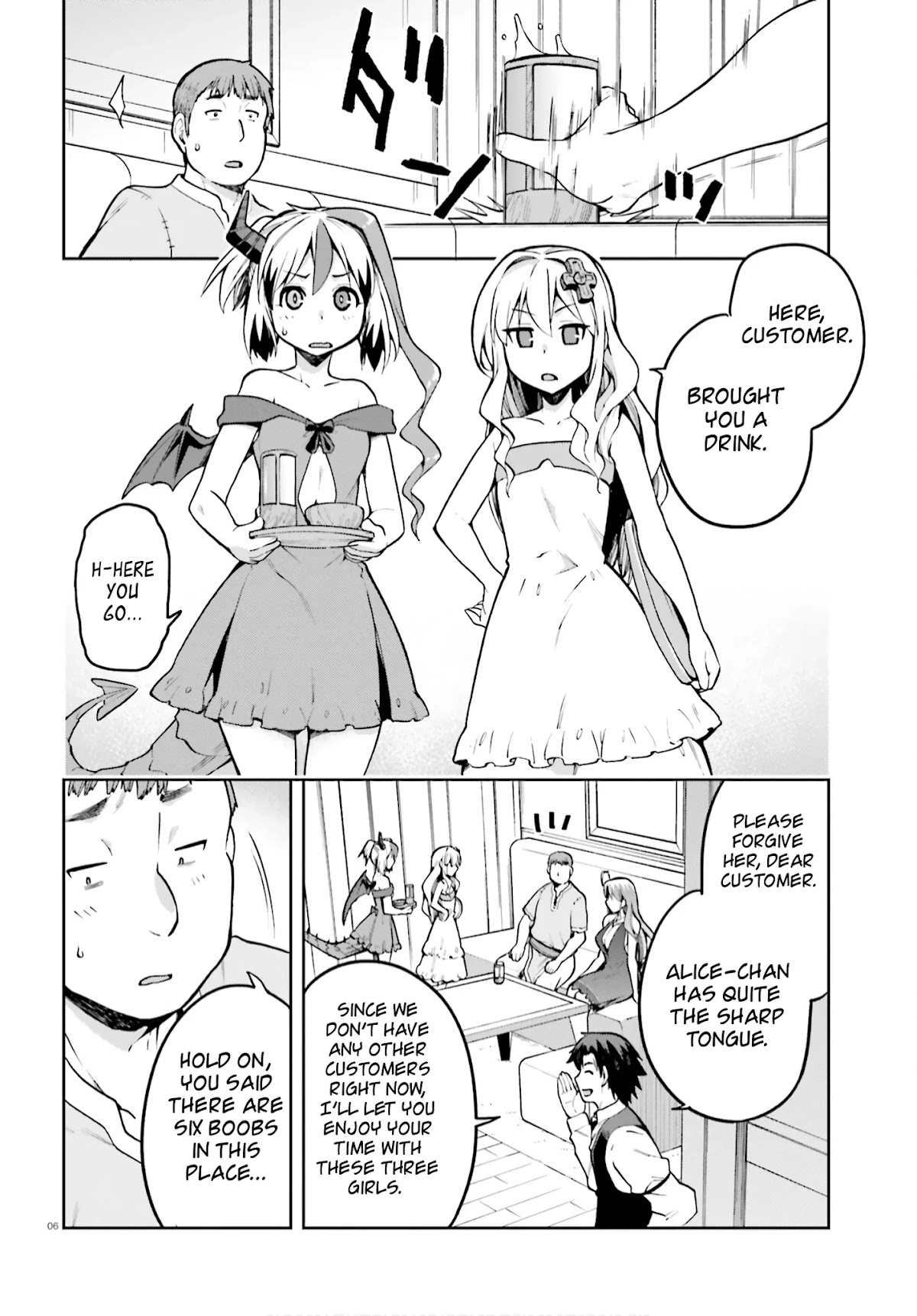 Combatants Will Be Dispatched! Chapter 35 page 6 - Chapter 35