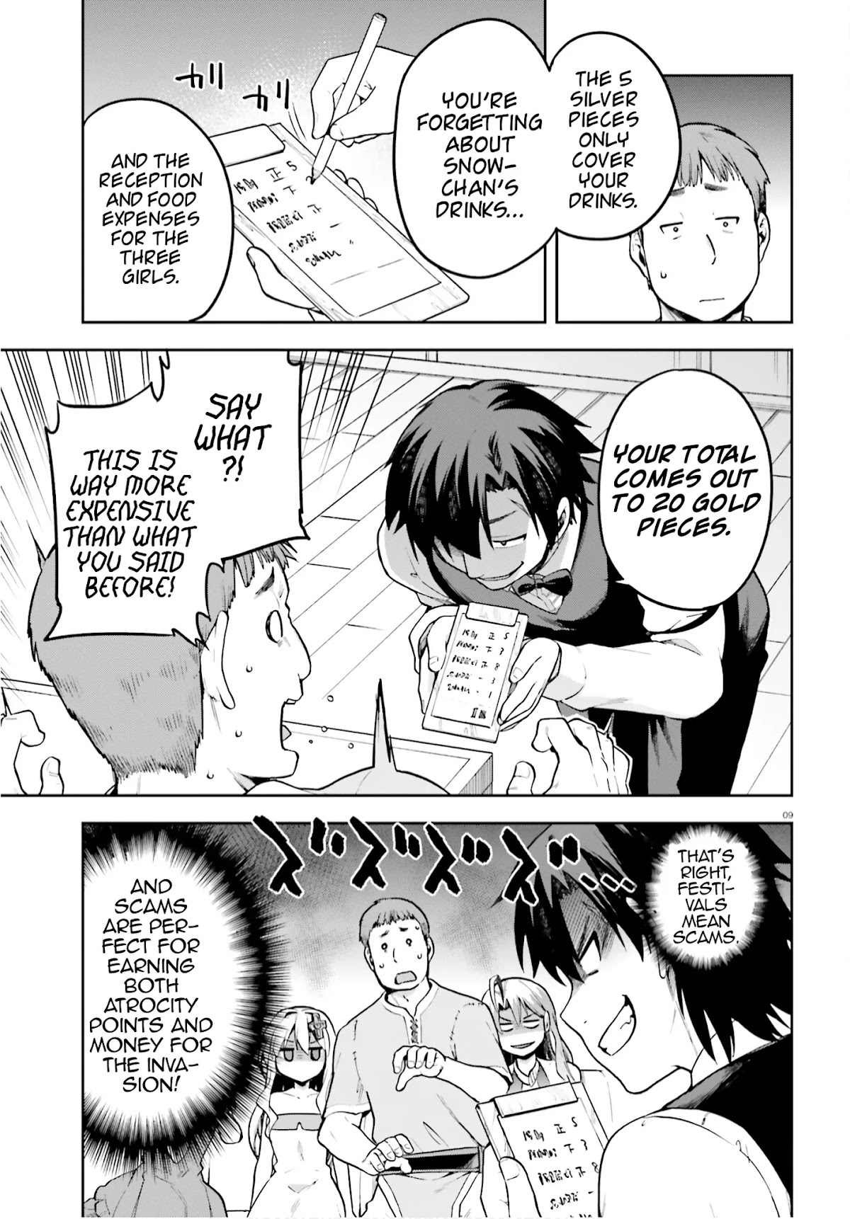 Combatants Will Be Dispatched! Chapter 35 page 9 - Chapter 35