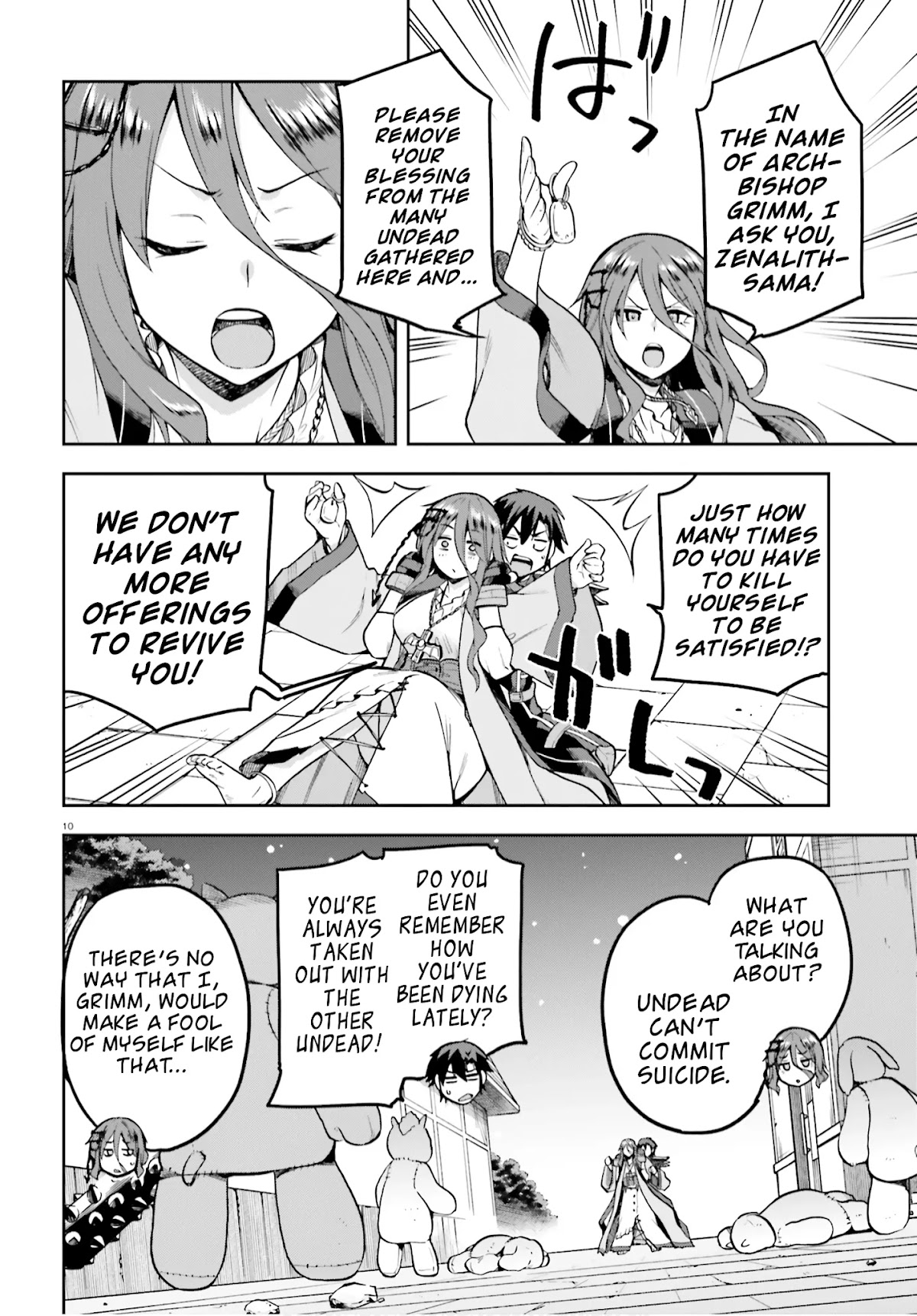 Combatants Will Be Dispatched! Chapter 36 page 10 - Chapter 36