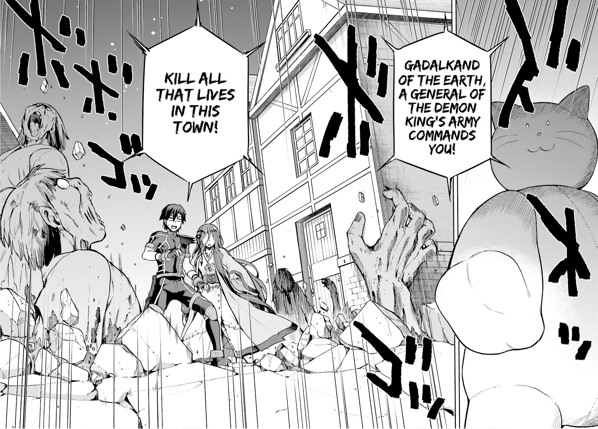 Combatants Will Be Dispatched! Chapter 36 page 12 - Chapter 36