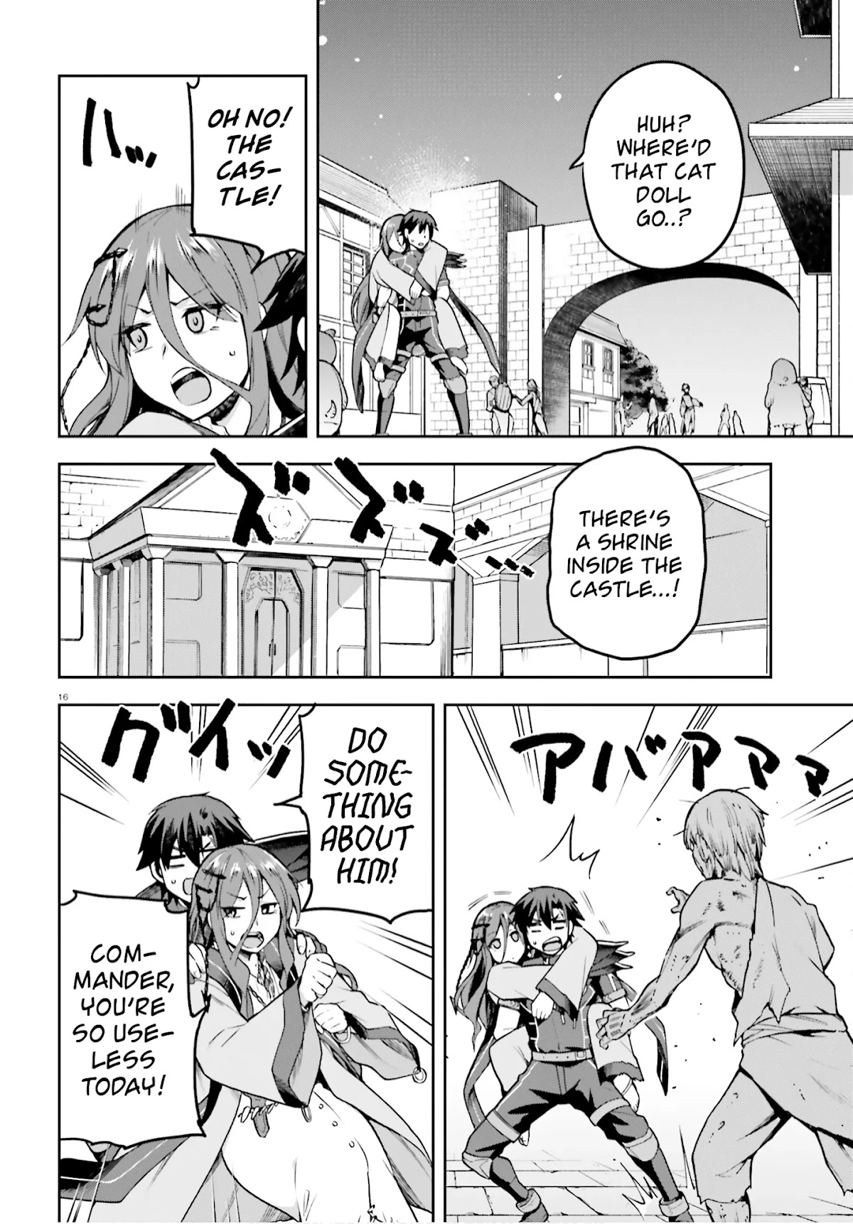 Combatants Will Be Dispatched! Chapter 36 page 15 - Chapter 36