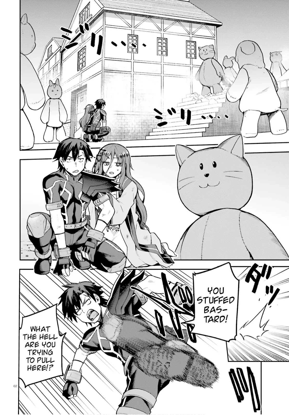 Combatants Will Be Dispatched! Chapter 36 page 2 - Chapter 36
