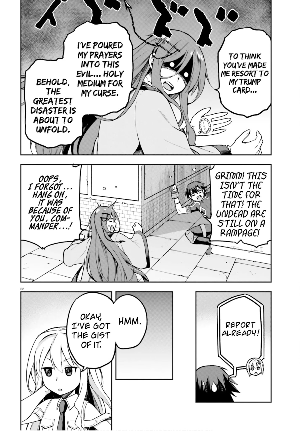 Combatants Will Be Dispatched! Chapter 36 page 21 - Chapter 36