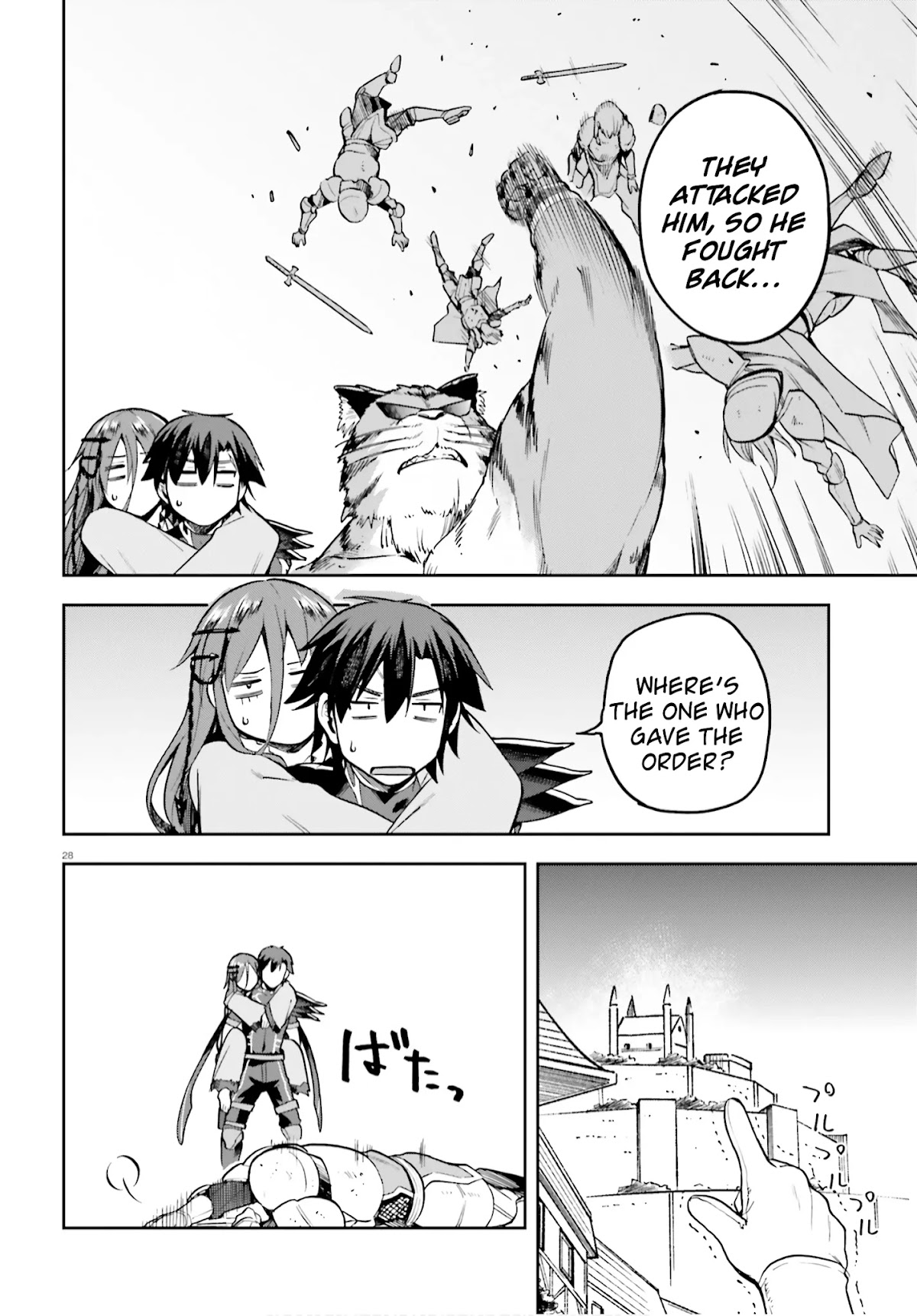 Combatants Will Be Dispatched! Chapter 36 page 27 - Chapter 36