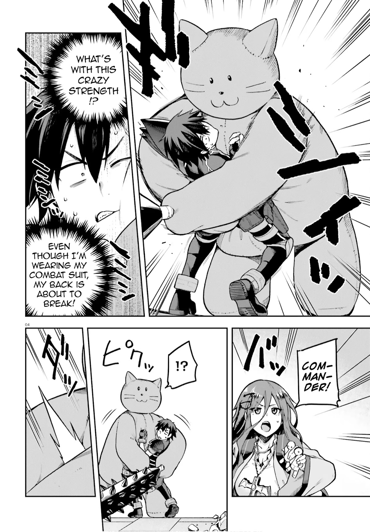 Combatants Will Be Dispatched! Chapter 36 page 4 - Chapter 36