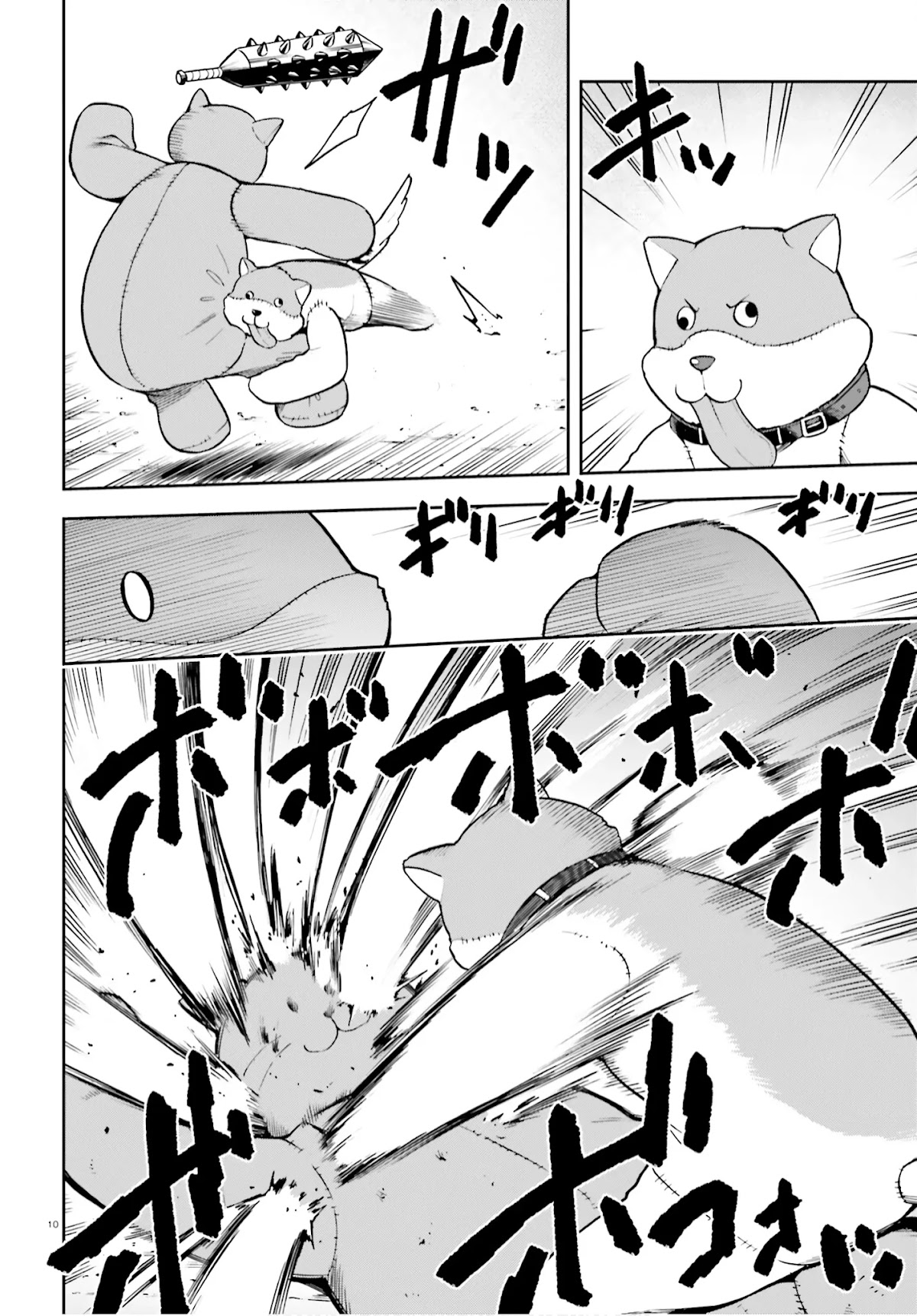 Combatants Will Be Dispatched! Chapter 37 page 10 - Chapter 37