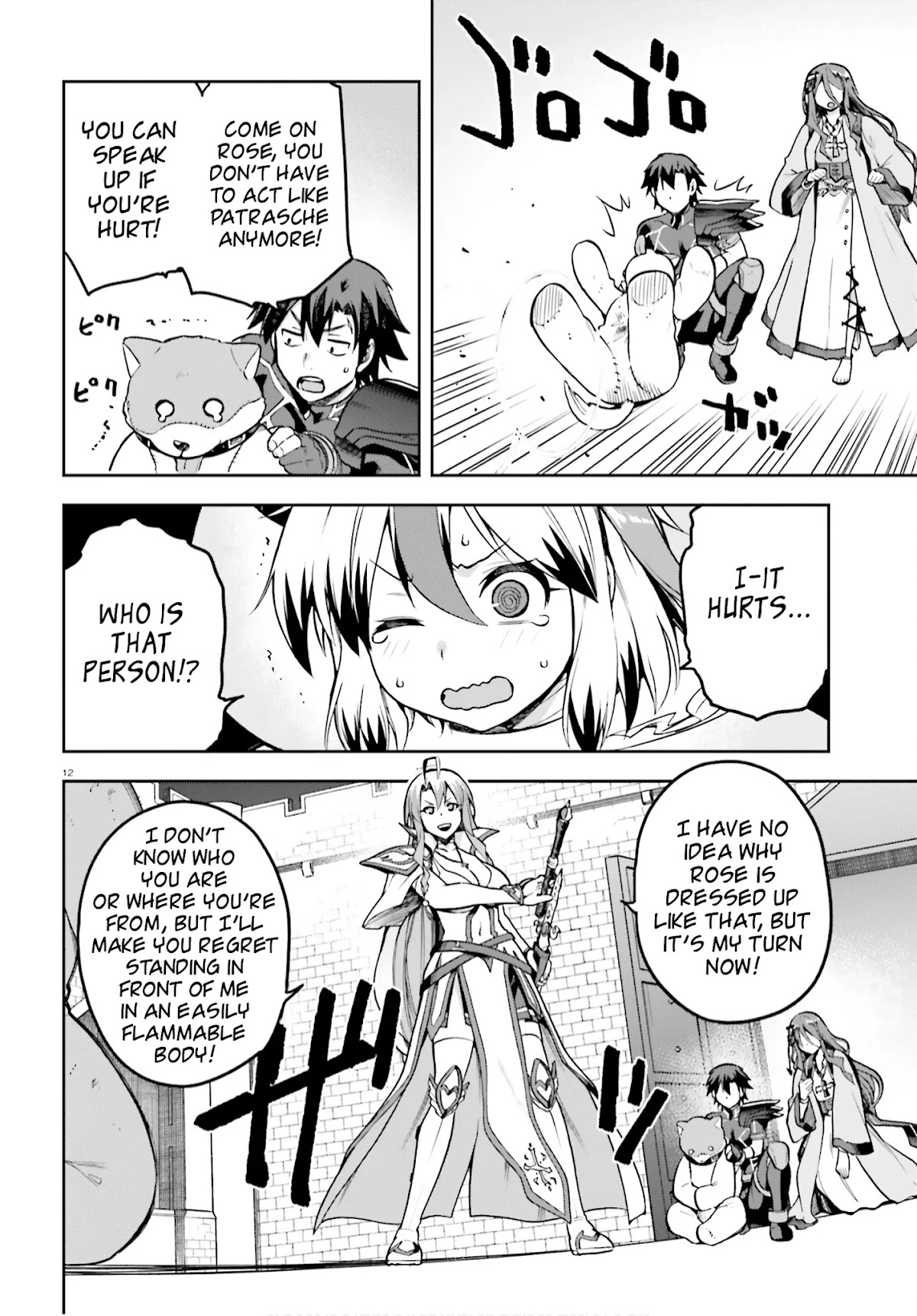 Combatants Will Be Dispatched! Chapter 37 page 12 - Chapter 37