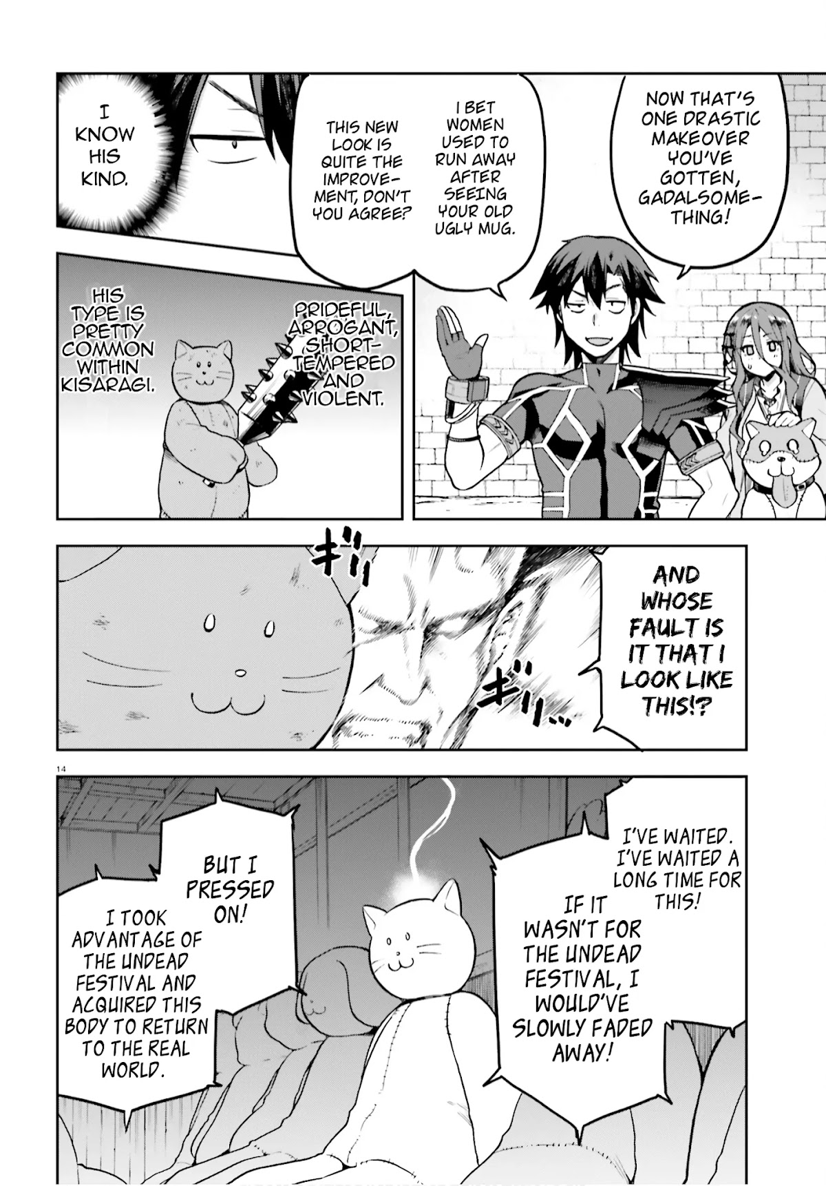 Combatants Will Be Dispatched! Chapter 37 page 14 - Chapter 37