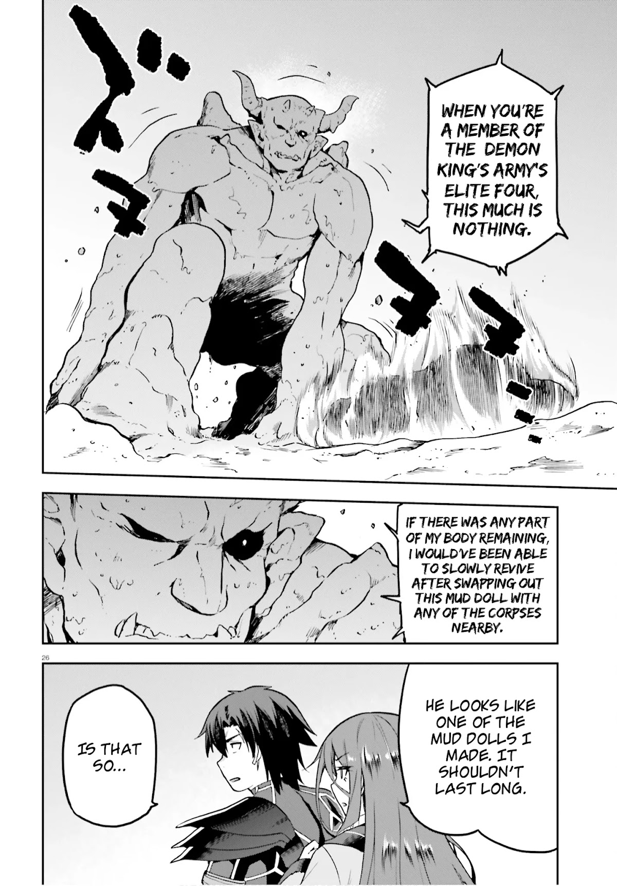 Combatants Will Be Dispatched! Chapter 37 page 26 - Chapter 37