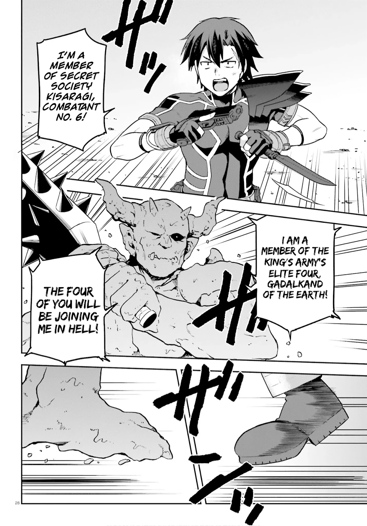 Combatants Will Be Dispatched! Chapter 37 page 28 - Chapter 37