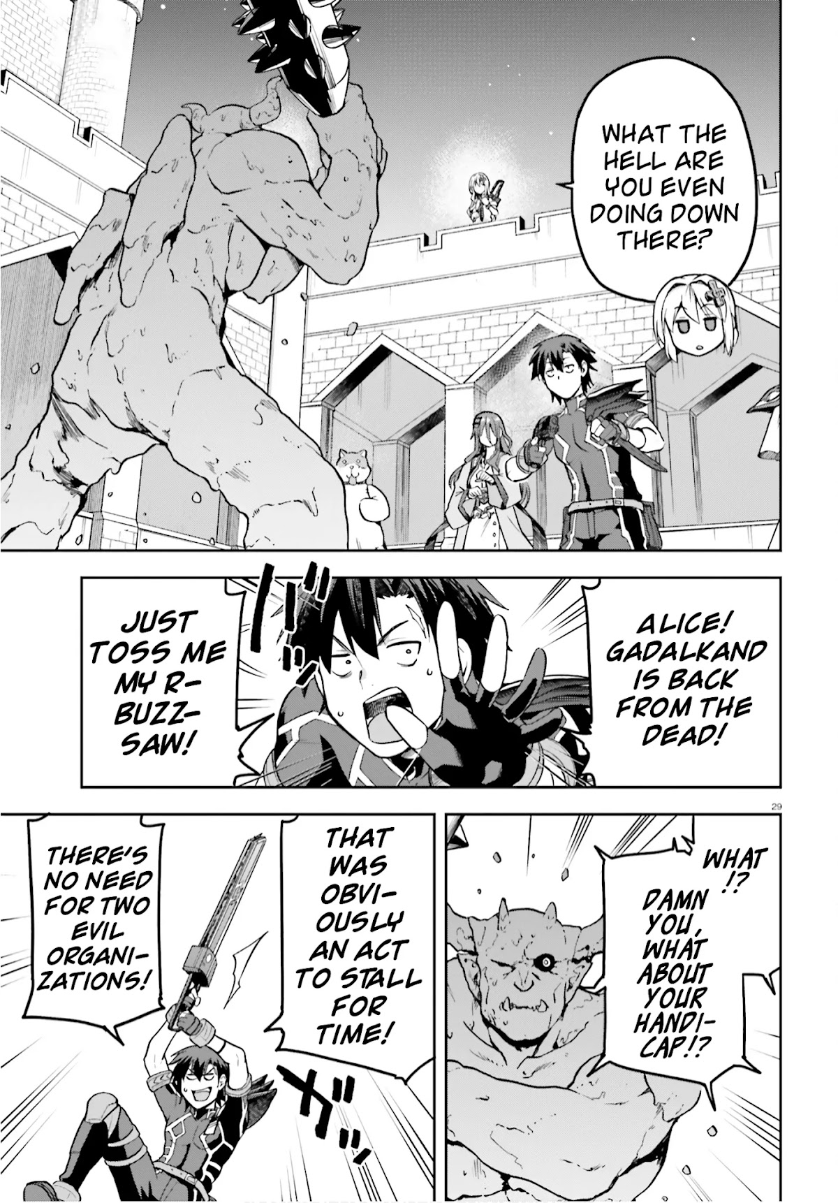 Combatants Will Be Dispatched! Chapter 37 page 29 - Chapter 37