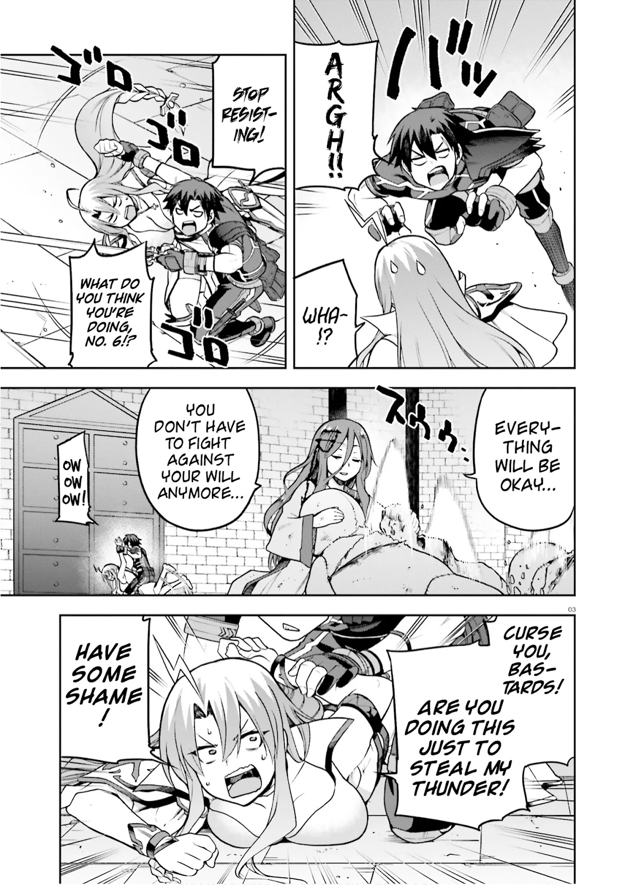 Combatants Will Be Dispatched! Chapter 37 page 3 - Chapter 37