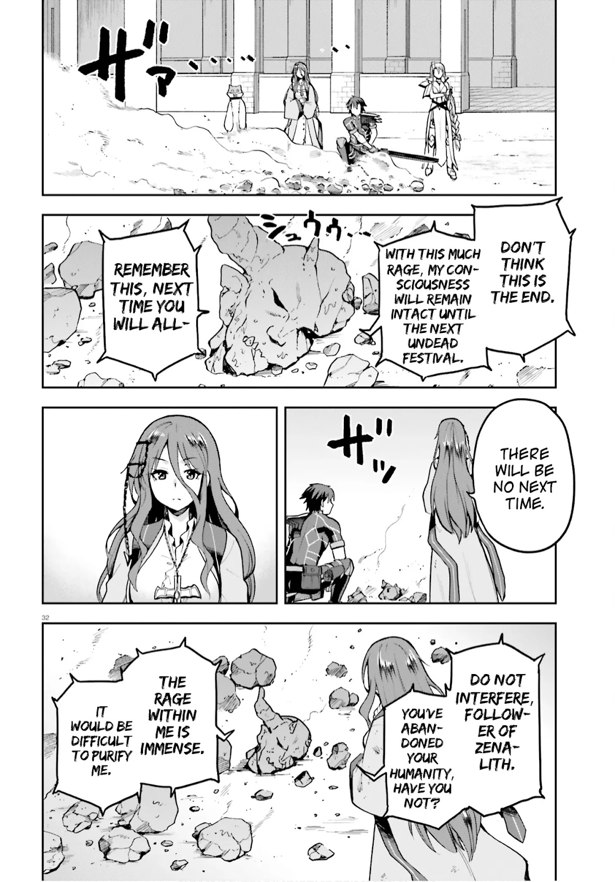 Combatants Will Be Dispatched! Chapter 37 page 31 - Chapter 37