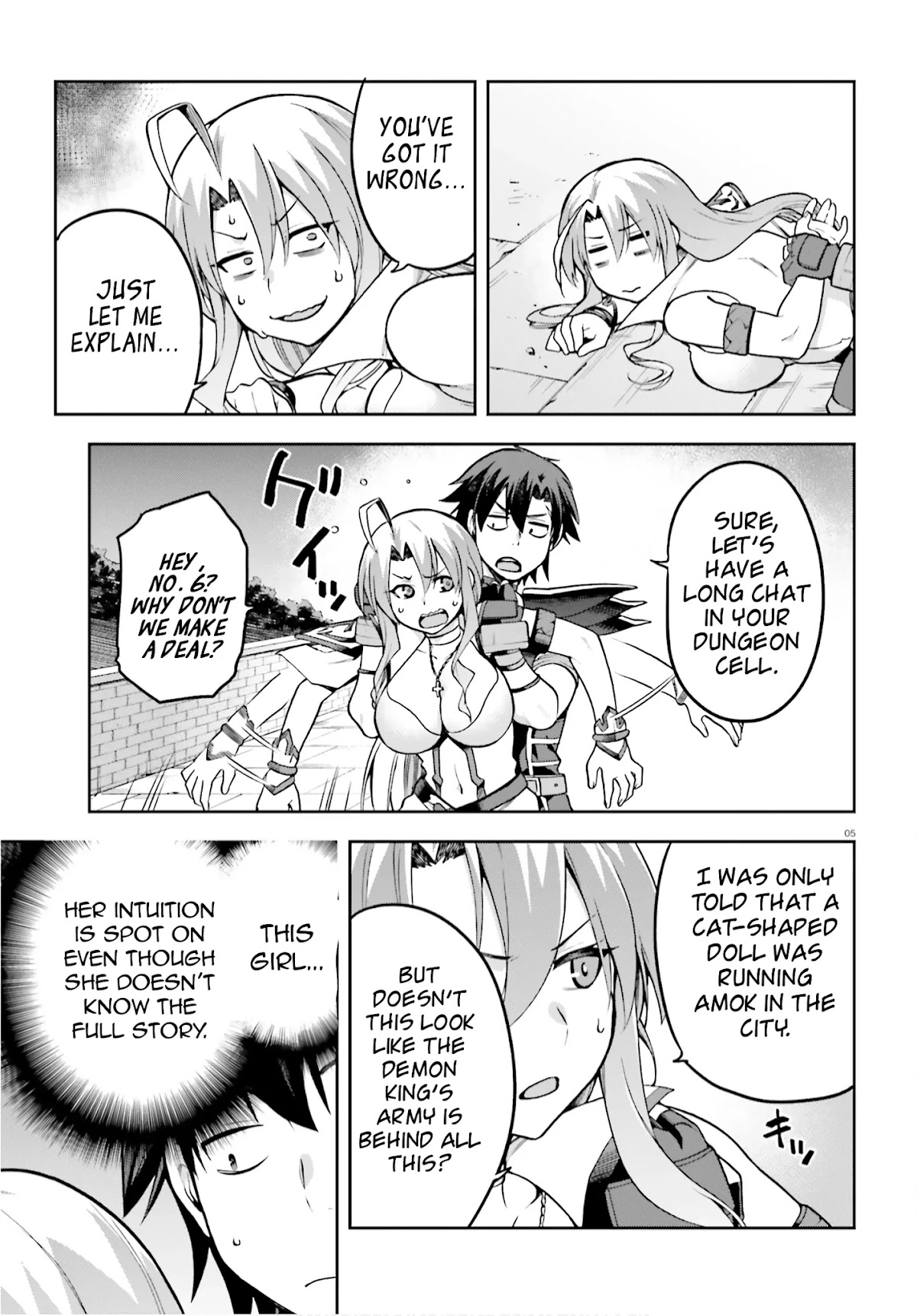 Combatants Will Be Dispatched! Chapter 37 page 5 - Chapter 37