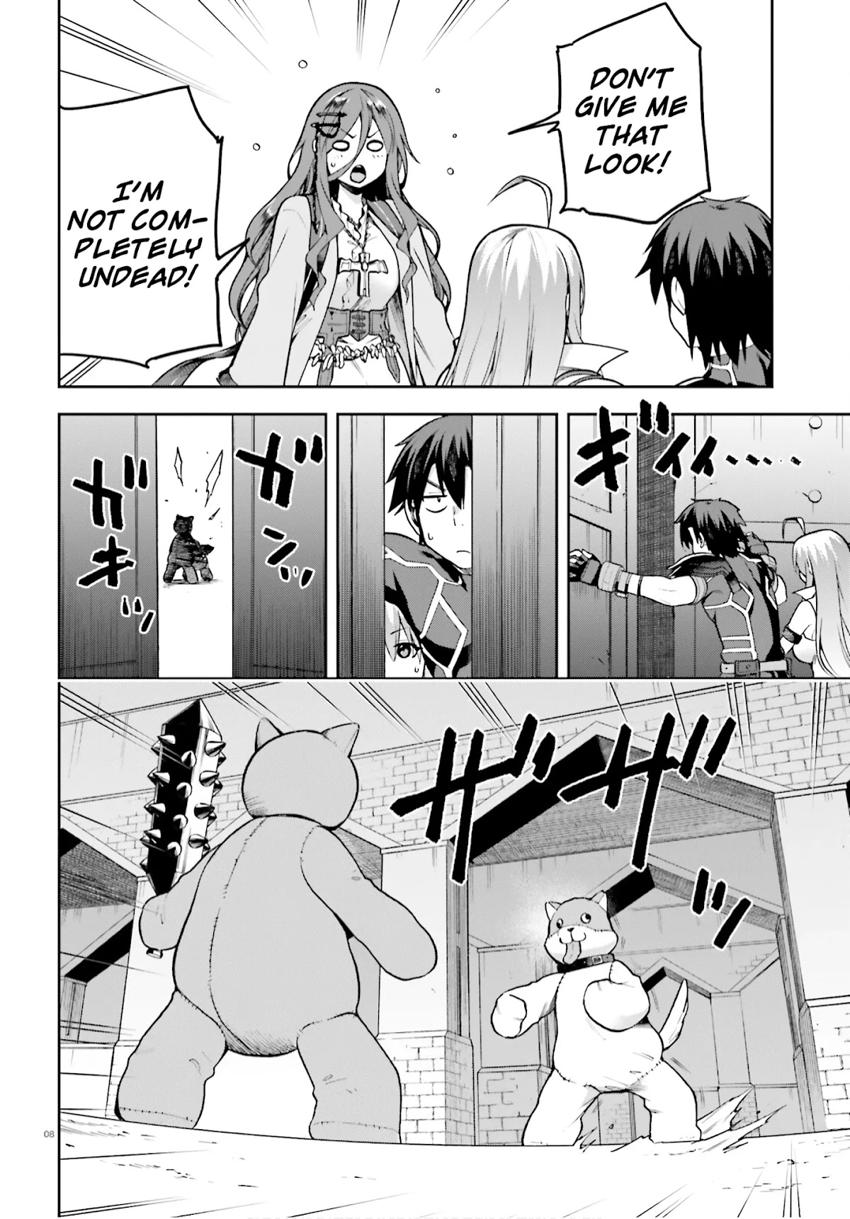 Combatants Will Be Dispatched! Chapter 37 page 8 - Chapter 37