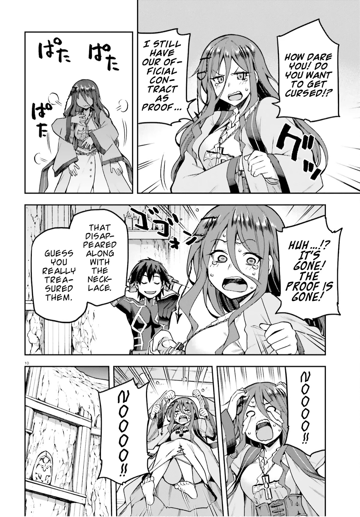Combatants Will Be Dispatched! Chapter 38 page 10 - Chapter 38