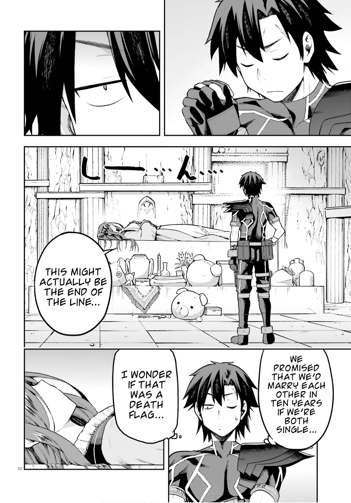 Combatants Will Be Dispatched! Chapter 38 page 2 - Chapter 38