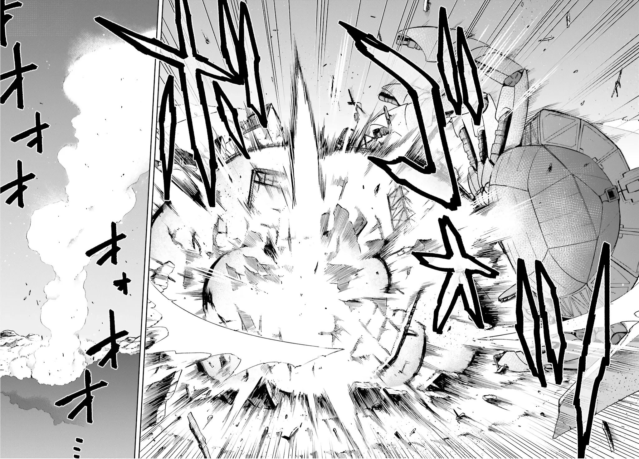 Combatants Will Be Dispatched! Chapter 38 page 20 - Chapter 38