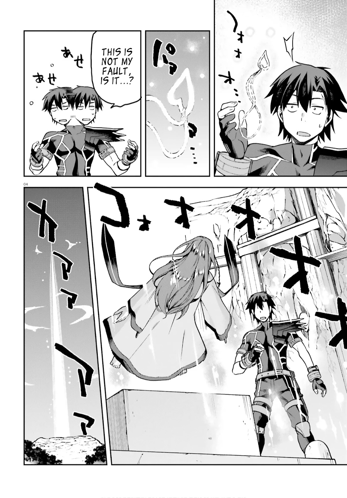 Combatants Will Be Dispatched! Chapter 38 page 4 - Chapter 38