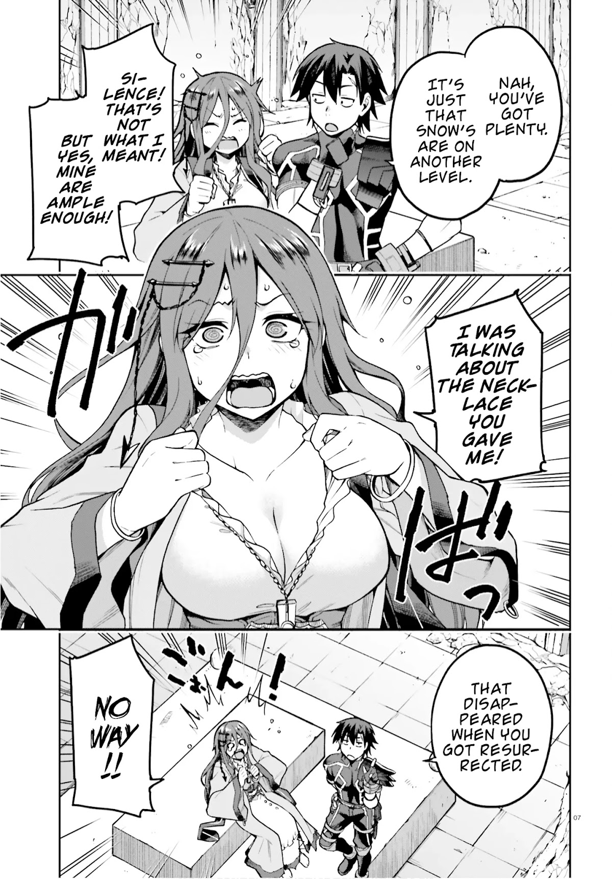Combatants Will Be Dispatched! Chapter 38 page 7 - Chapter 38