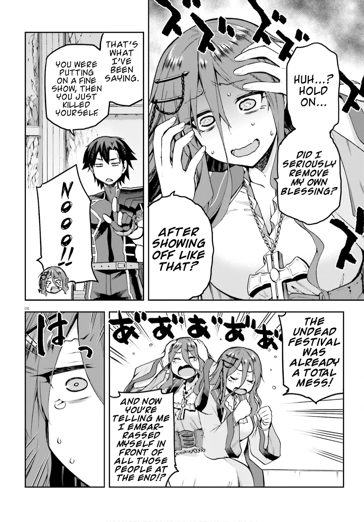 Combatants Will Be Dispatched! Chapter 38 page 8 - Chapter 38