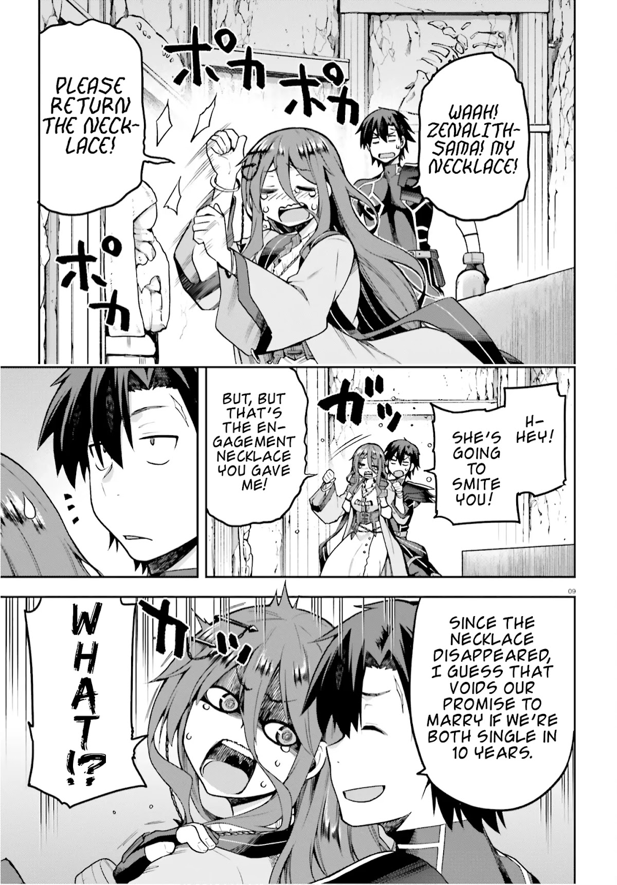 Combatants Will Be Dispatched! Chapter 38 page 9 - Chapter 38