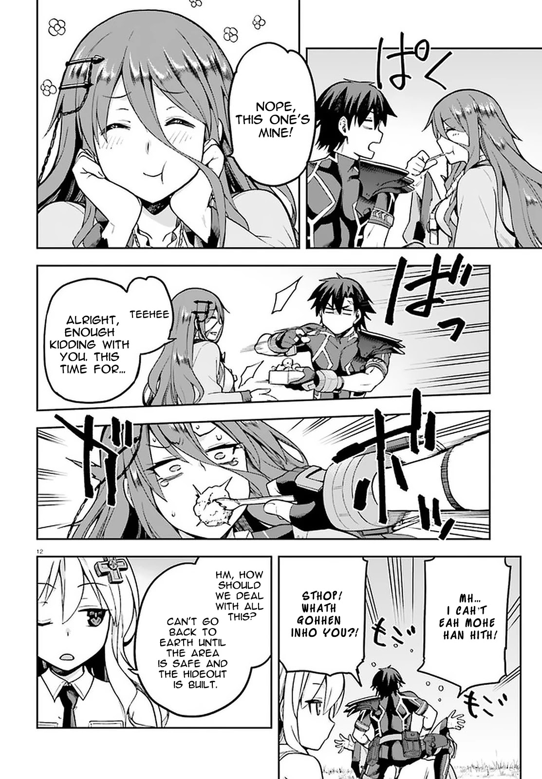 Combatants Will Be Dispatched! Chapter 39 page 10 - Chapter 39