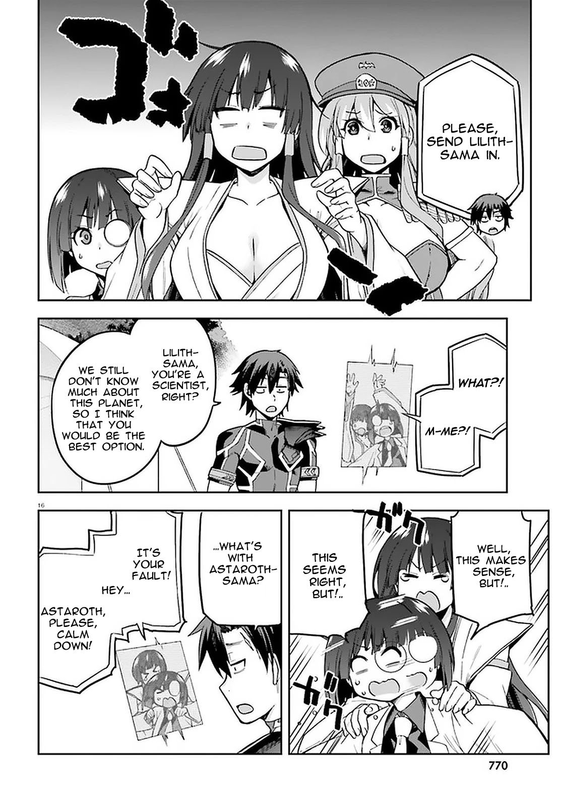 Combatants Will Be Dispatched! Chapter 39 page 14 - Chapter 39