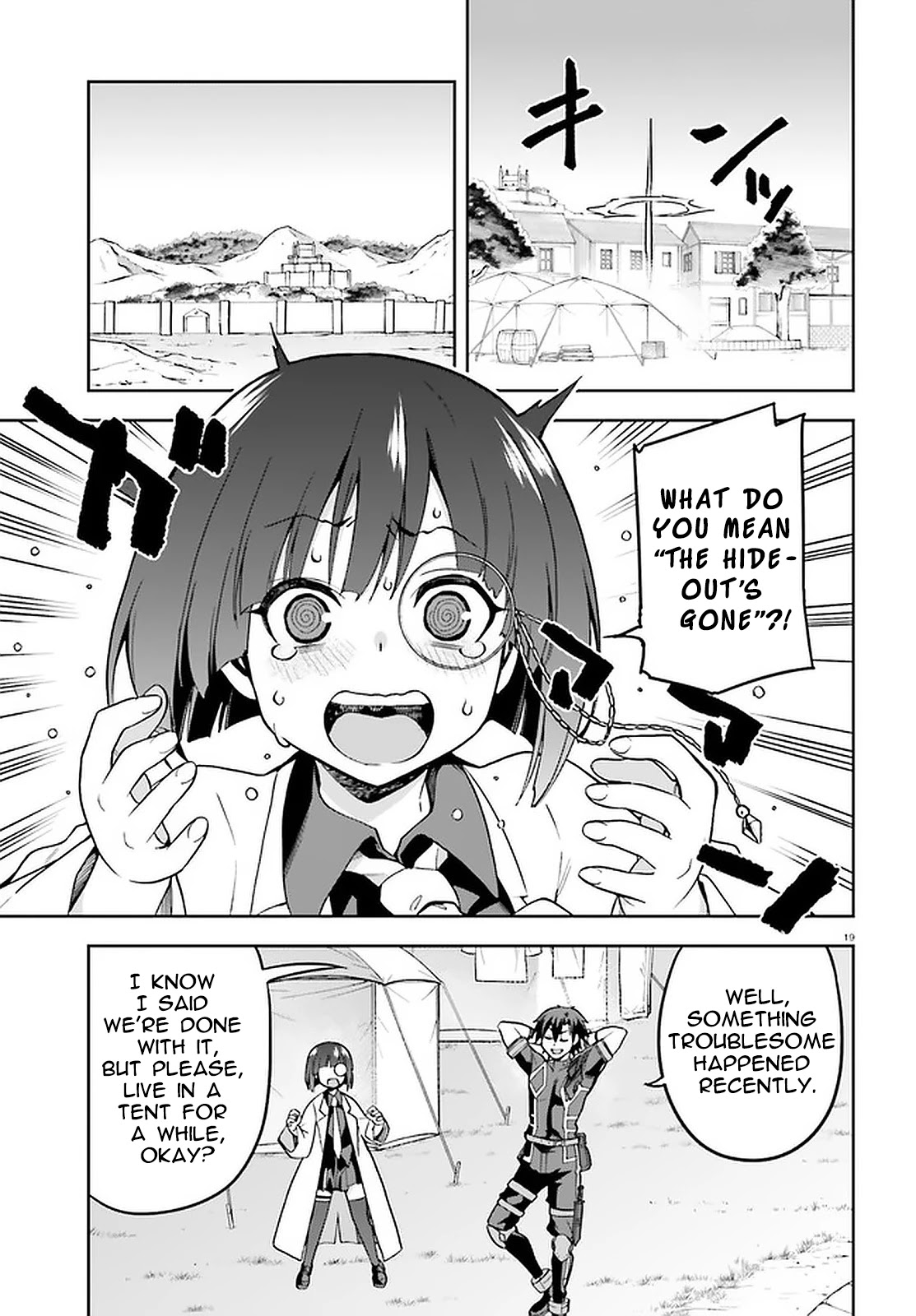 Combatants Will Be Dispatched! Chapter 39 page 17 - Chapter 39