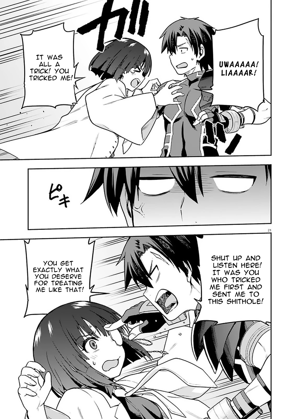 Combatants Will Be Dispatched! Chapter 39 page 19 - Chapter 39