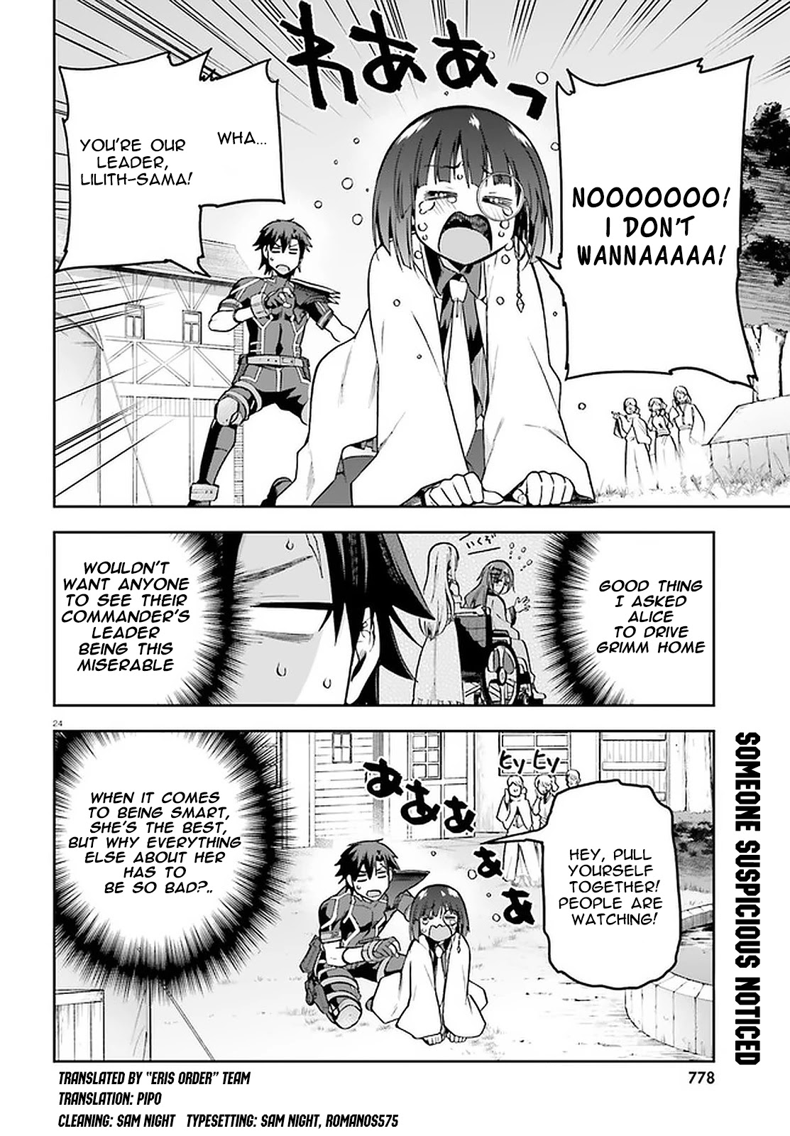 Combatants Will Be Dispatched! Chapter 39 page 22 - Chapter 39