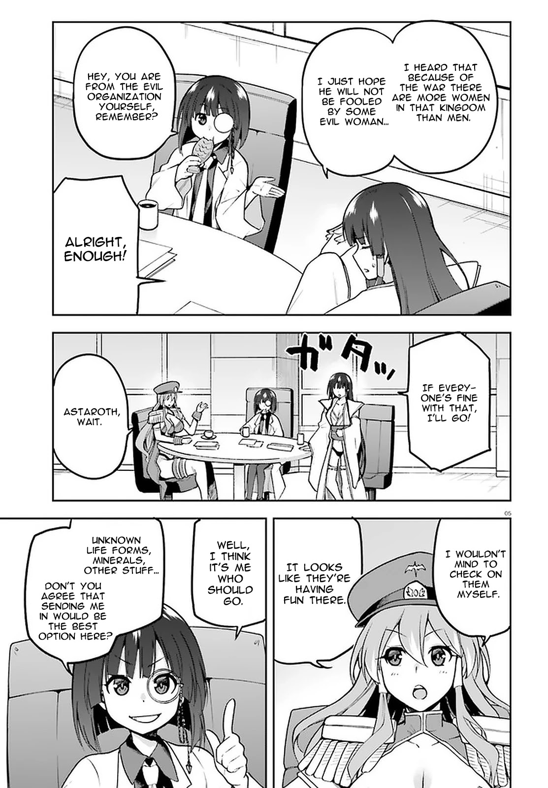 Combatants Will Be Dispatched! Chapter 39 page 3 - Chapter 39