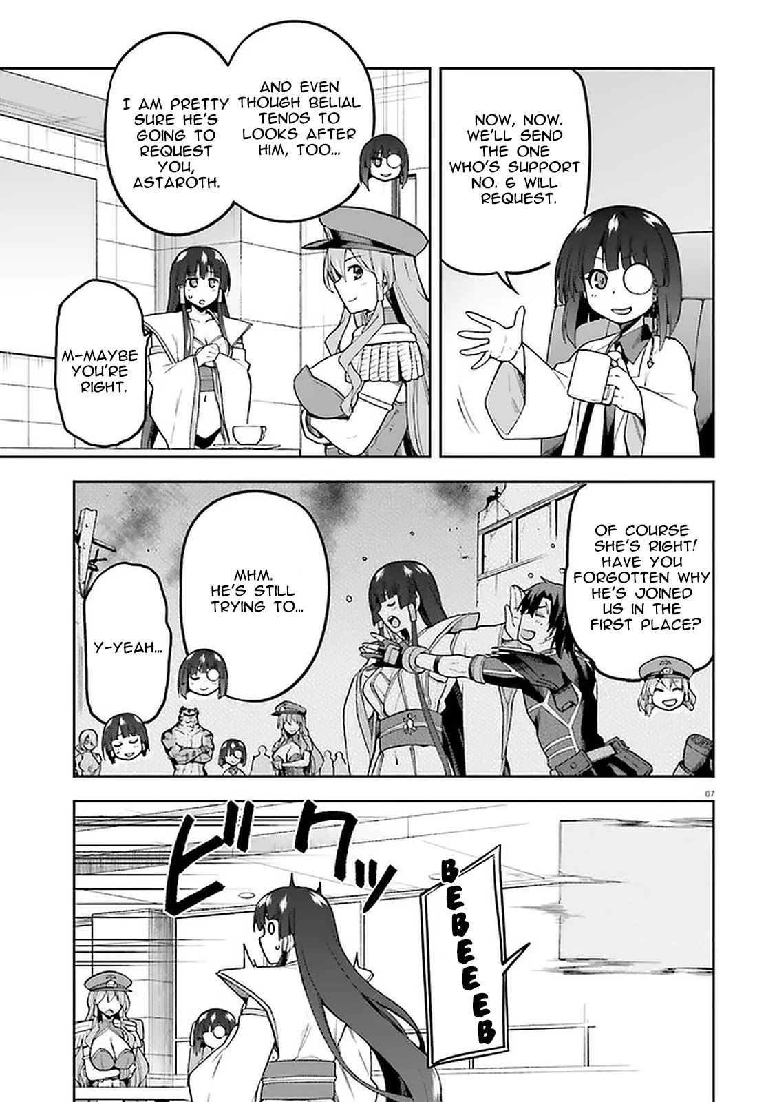 Combatants Will Be Dispatched! Chapter 39 page 5 - Chapter 39
