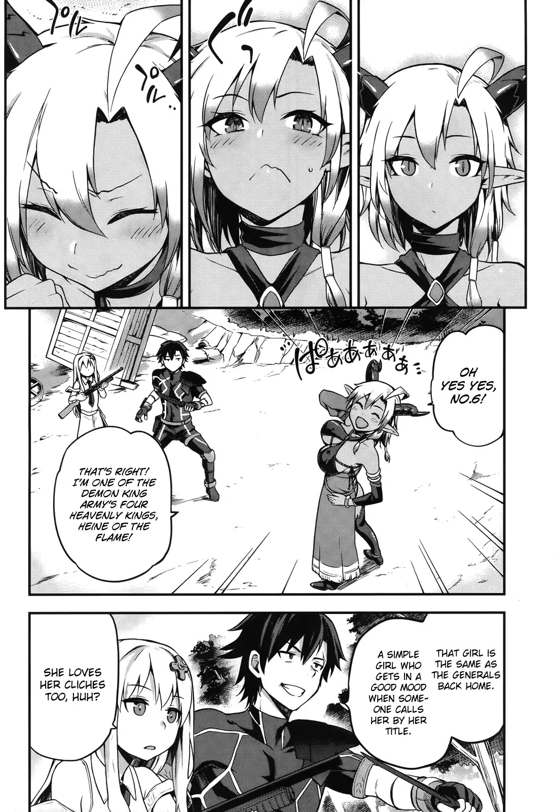 Combatants Will Be Dispatched! Chapter 4 page 10 - Chapter 4