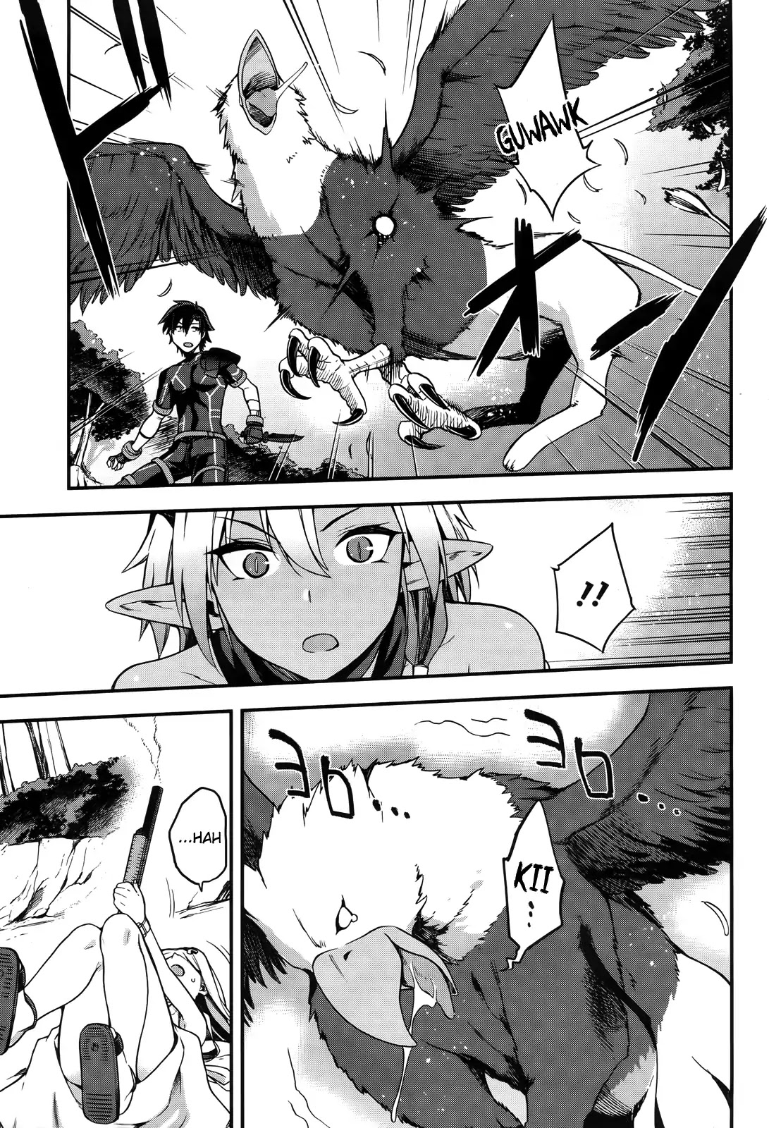 Combatants Will Be Dispatched! Chapter 4 page 15 - Chapter 4
