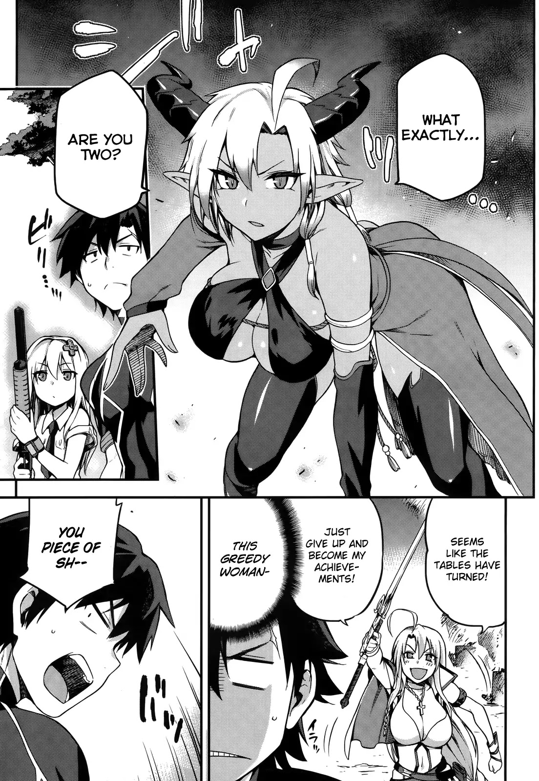 Combatants Will Be Dispatched! Chapter 4 page 17 - Chapter 4