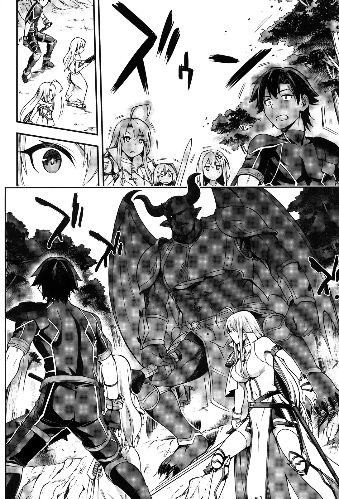 Combatants Will Be Dispatched! Chapter 4 page 18 - Chapter 4