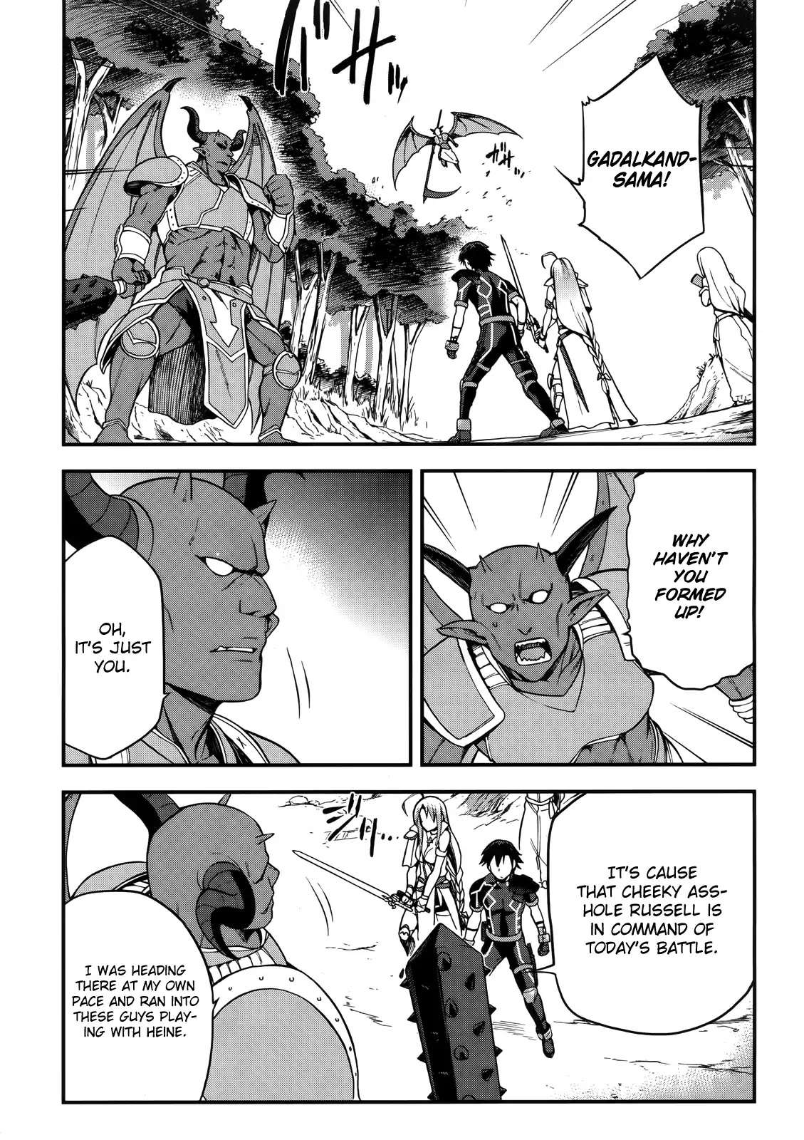 Combatants Will Be Dispatched! Chapter 4 page 28 - Chapter 4