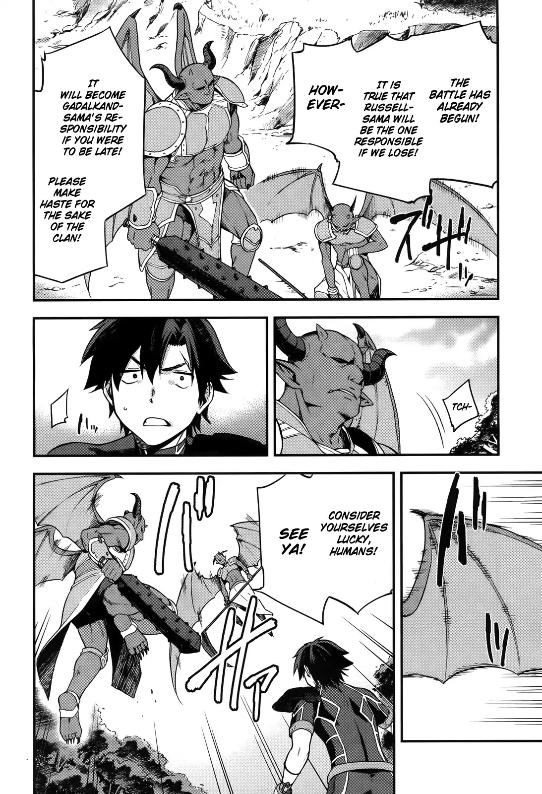 Combatants Will Be Dispatched! Chapter 4 page 29 - Chapter 4