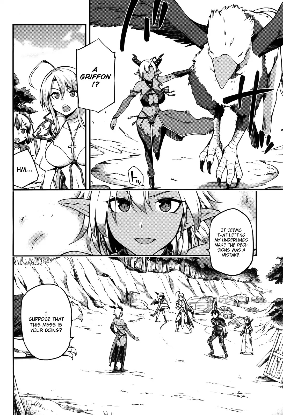 Combatants Will Be Dispatched! Chapter 4 page 4 - Chapter 4