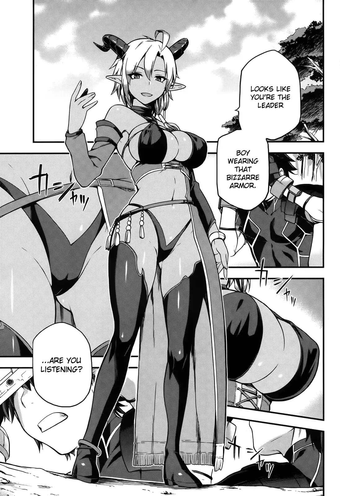 Combatants Will Be Dispatched! Chapter 4 page 5 - Chapter 4