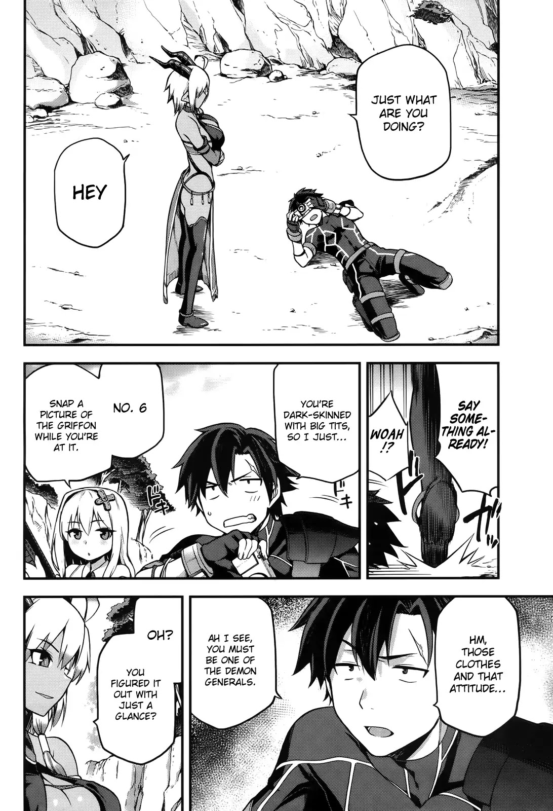 Combatants Will Be Dispatched! Chapter 4 page 6 - Chapter 4
