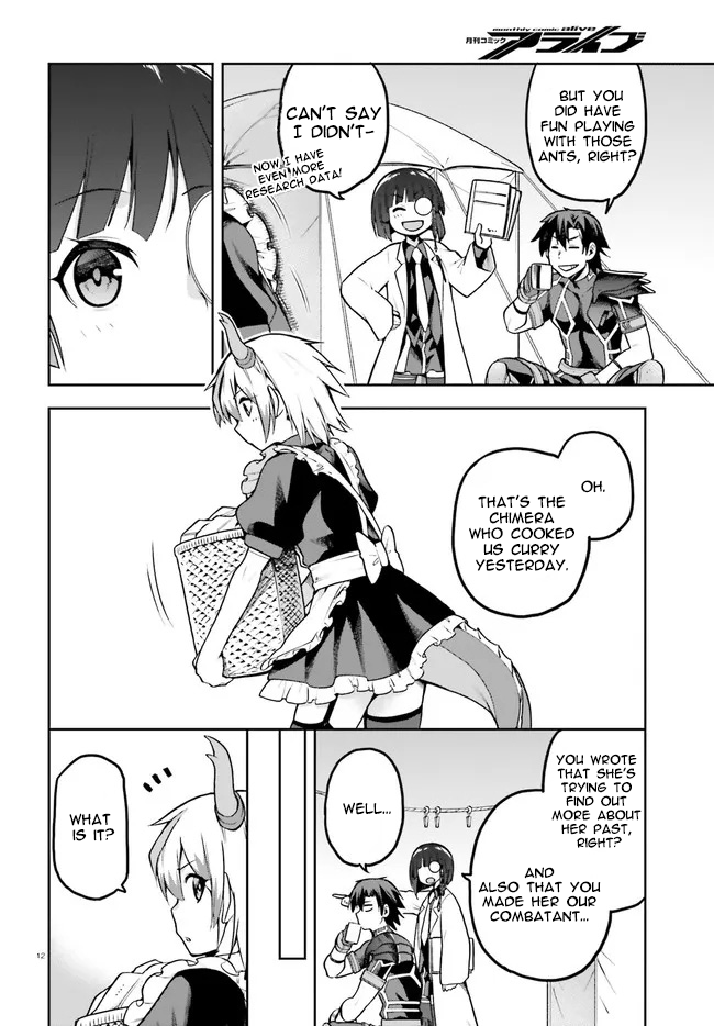 Combatants Will Be Dispatched! Chapter 40 page 12 - Chapter 40