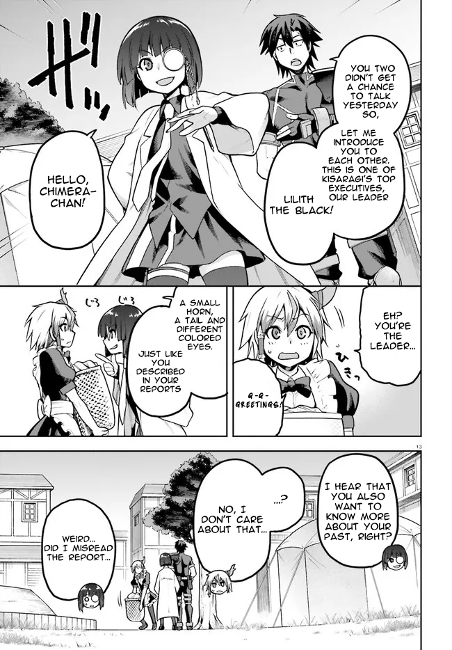 Combatants Will Be Dispatched! Chapter 40 page 13 - Chapter 40