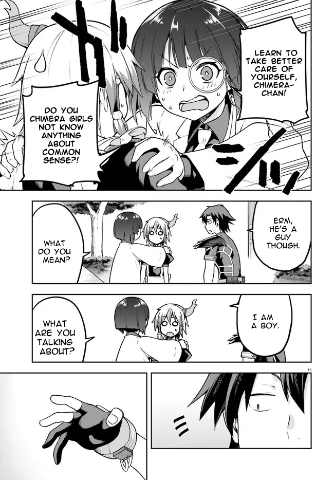 Combatants Will Be Dispatched! Chapter 40 page 15 - Chapter 40