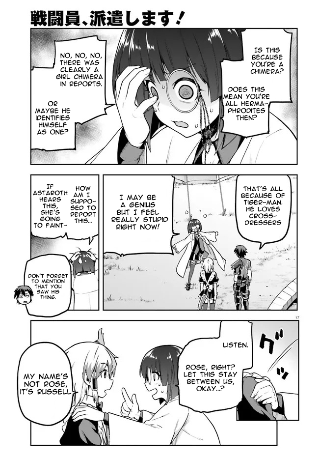 Combatants Will Be Dispatched! Chapter 40 page 17 - Chapter 40