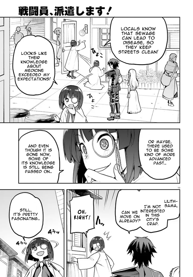 Combatants Will Be Dispatched! Chapter 40 page 19 - Chapter 40