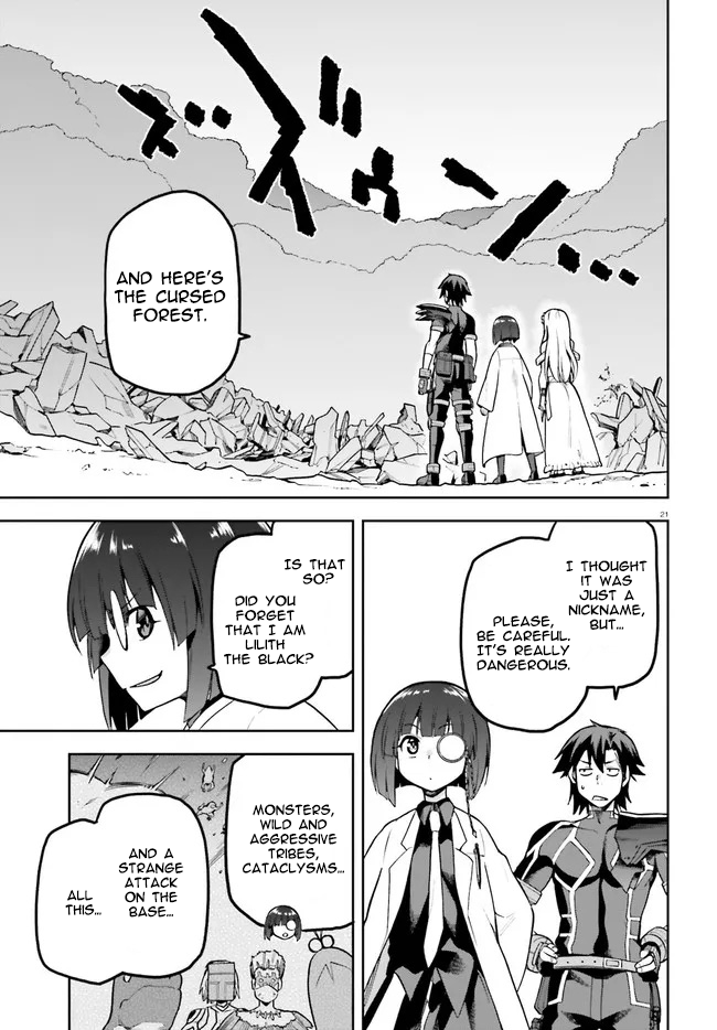 Combatants Will Be Dispatched! Chapter 40 page 21 - Chapter 40